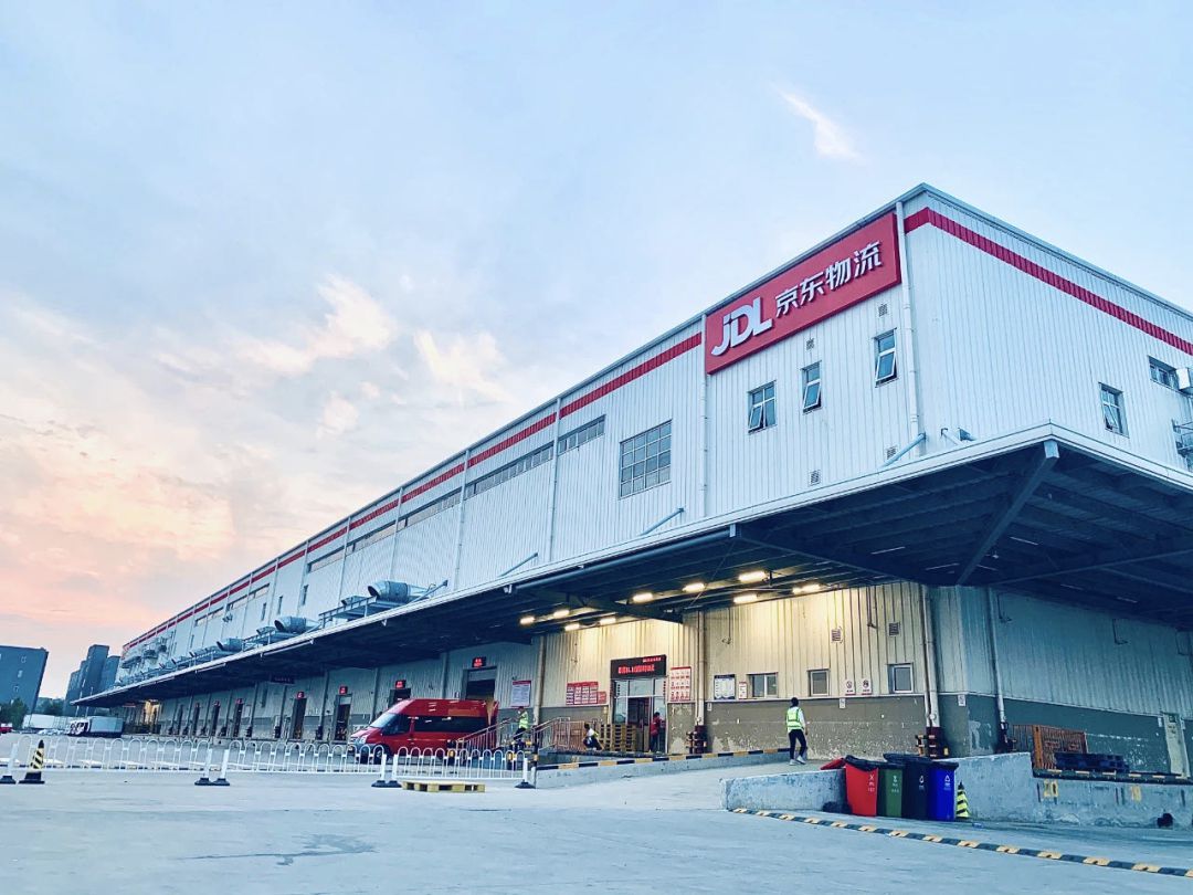 京東亞洲一號物流園