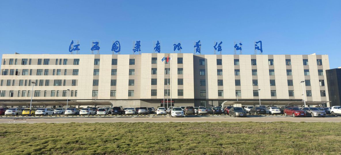 濟民可信生物醫(yī)藥產(chǎn)業(yè)園